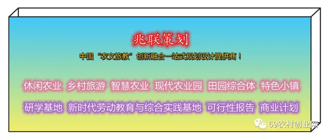 致富养殖稻谷视频_农村稻田养殖什么赚钱_稻谷养殖致富经