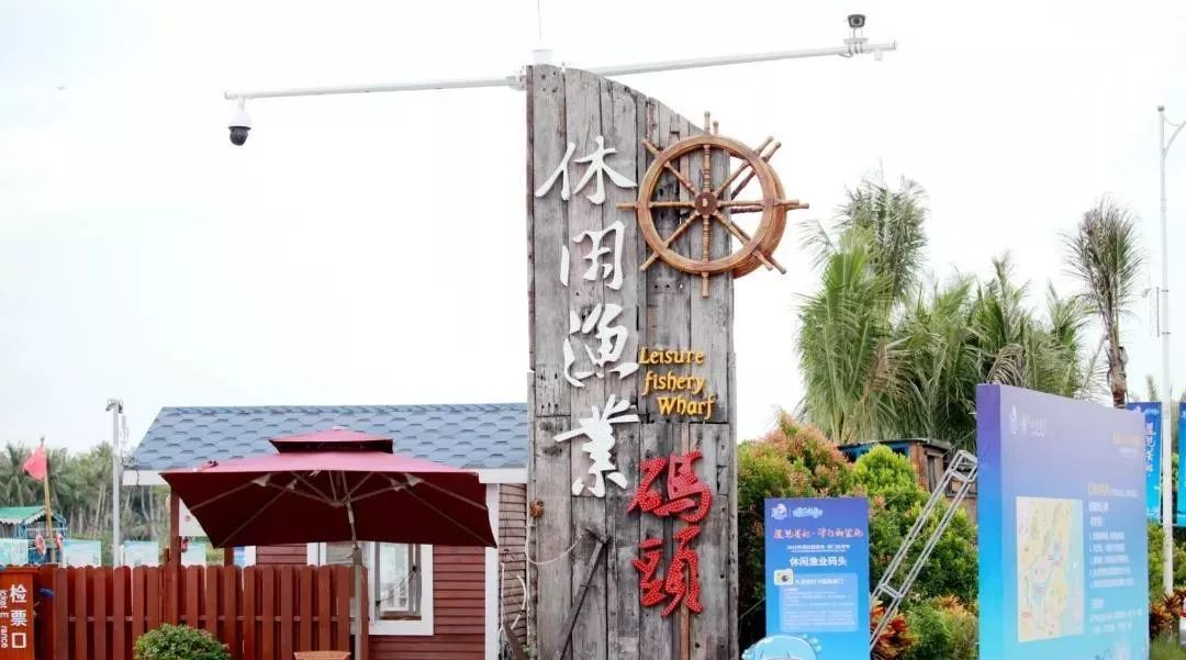 渔业致富指南2020年2期_农民致富养殖业_现代渔业养殖致富