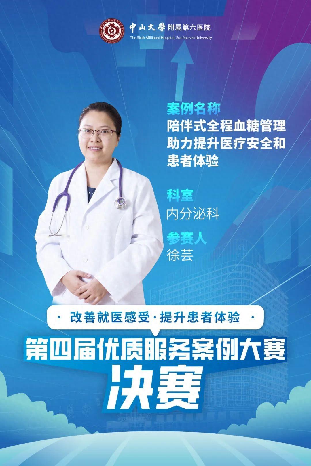 典型案例优质经验服务怎么写_优质服务典型经验案例_典型案例优质经验服务总结