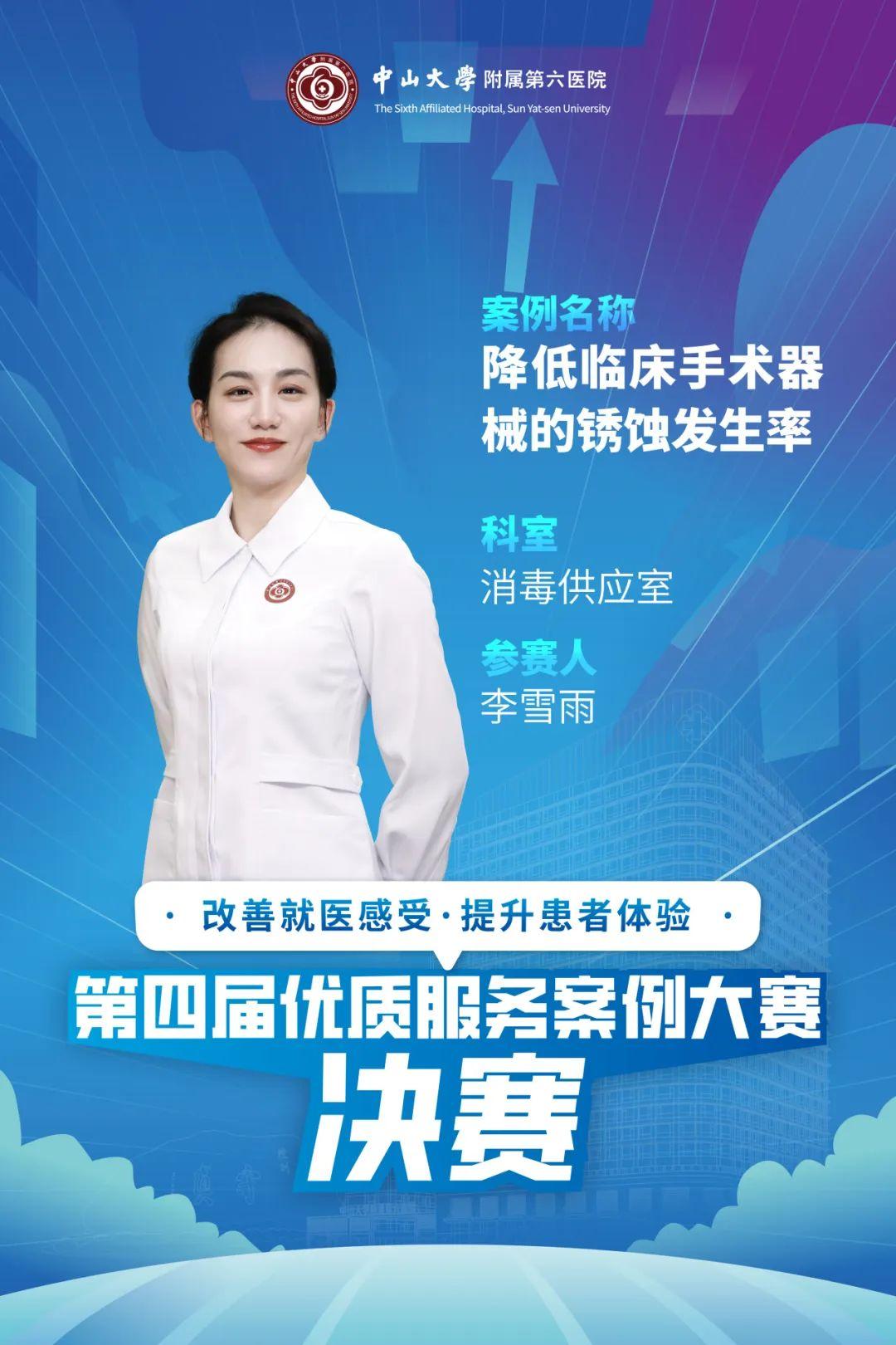 典型案例优质经验服务怎么写_典型案例优质经验服务总结_优质服务典型经验案例