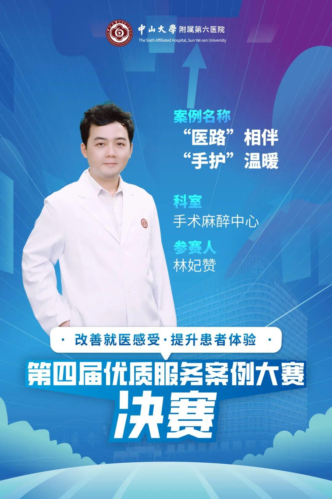 典型案例优质经验服务怎么写_典型案例优质经验服务总结_优质服务典型经验案例