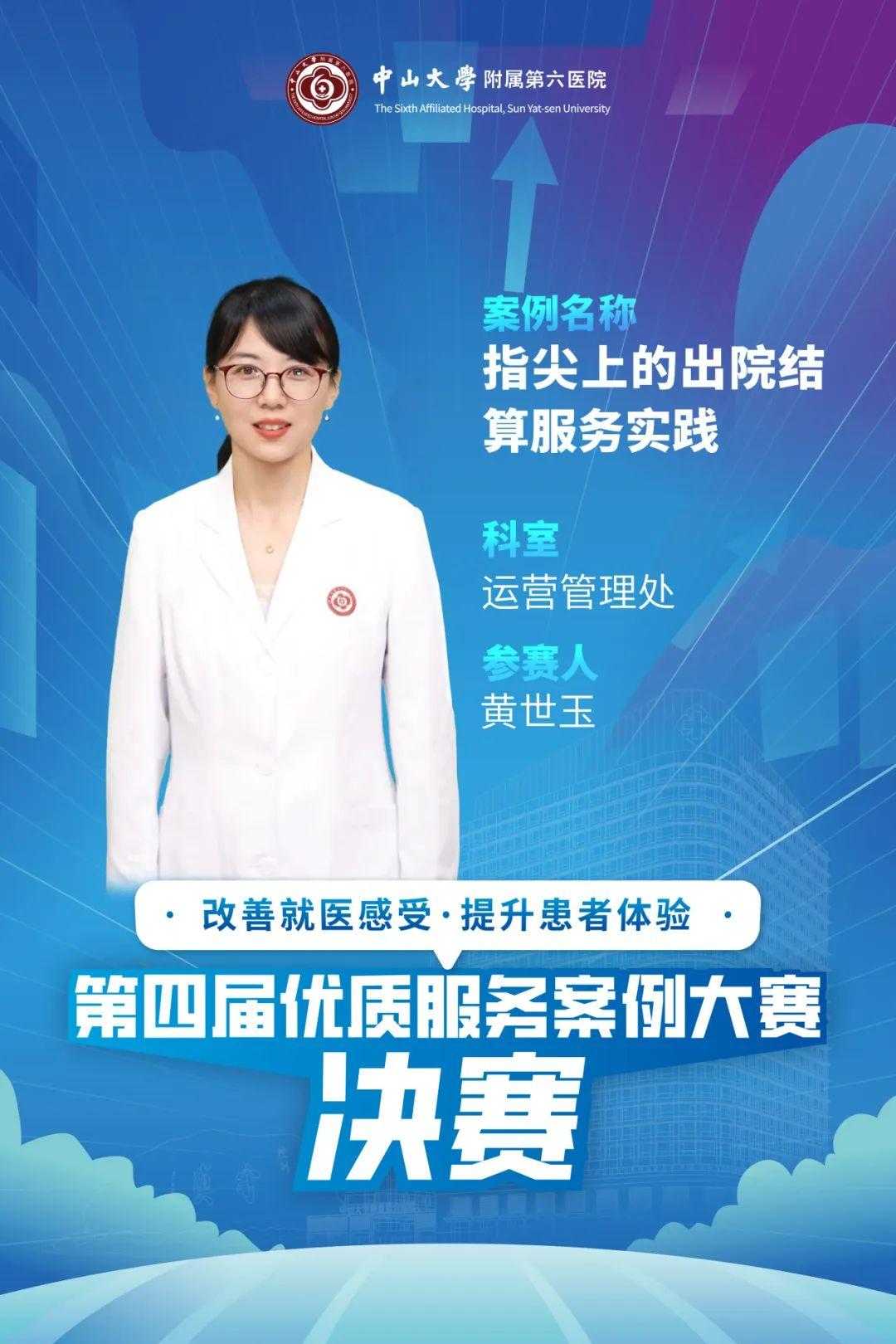 典型案例优质经验服务怎么写_优质服务典型经验案例_典型案例优质经验服务总结