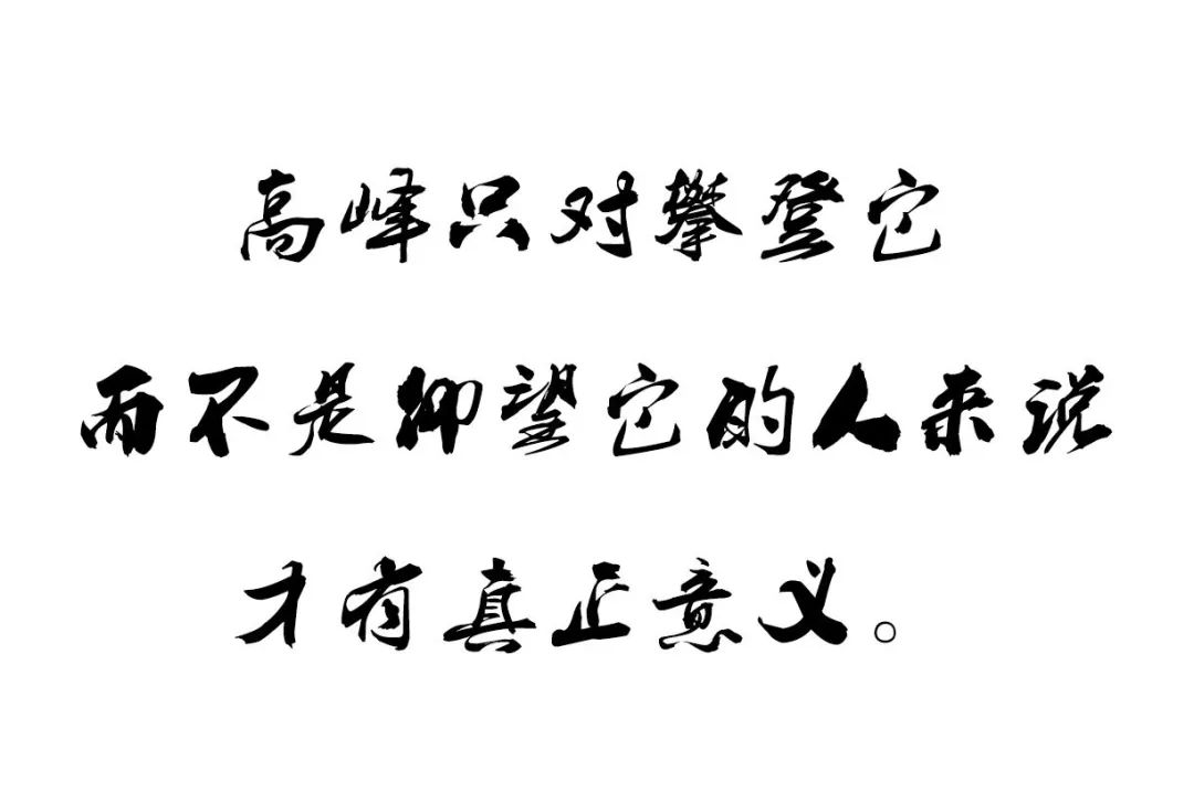 他用9年颠覆一个行业模式，获得千万财富的背后，竟是因为花样折腾？