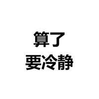 中老铁路2020年建成,非常值得看