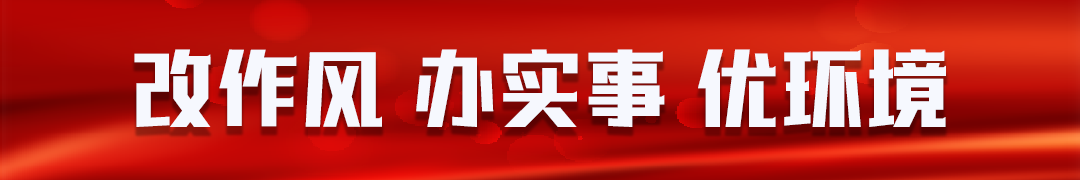 农村“三变”改革为乡村振兴添活力