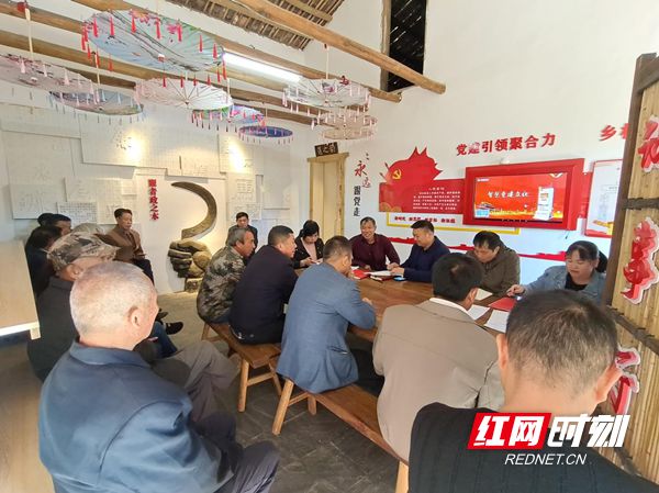 浏阳市中和镇苍坊村深入学习贯彻党的二十大精神 营造乡村振兴新气象