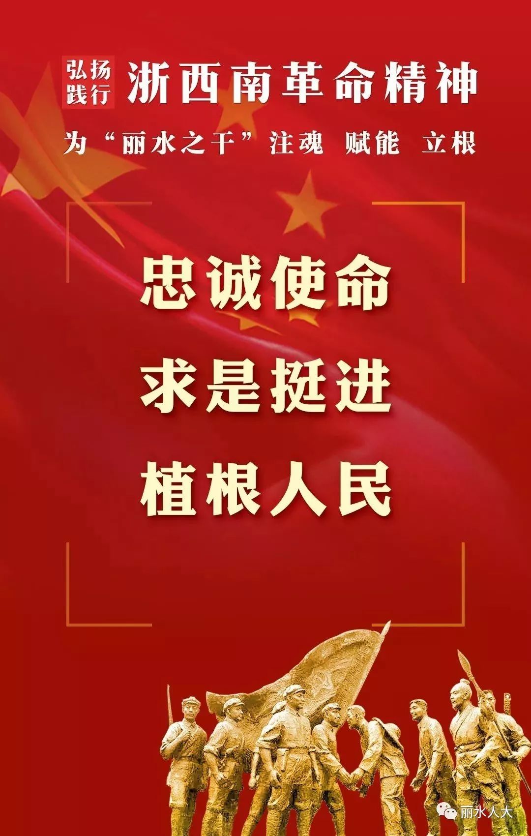 养殖丽水技术石蛙视频_丽水石蛙养殖技术_浙江石蛙养殖