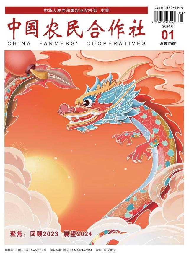 致富经养蜂蜜_致富经养蜜蜂致富视频_致富经养蜜蜂