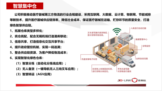 优质服务典型经验材料_优质服务典型经验案例_优秀案例经验分享