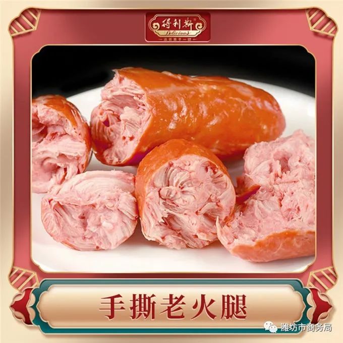 富平柿饼加工视频_致富经柿饼_富平柿饼加工工艺