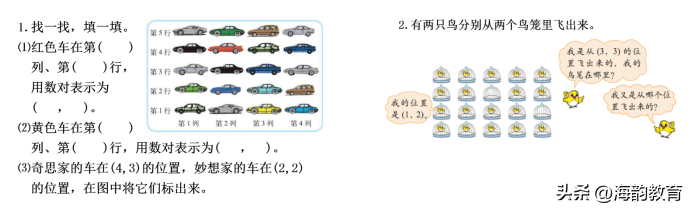 优秀的思路_思路优质回答经验问题_优质回答的经验和思路