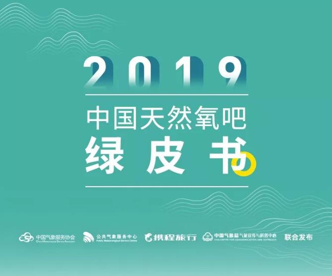 中央七台致富经养养蜂_中央七台致富经养养蜂_中央七台致富经养养蜂