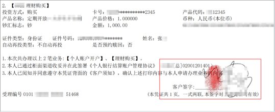 柜面优质服务心得体会_柜员优质服务_柜面服务优质品质经验分享