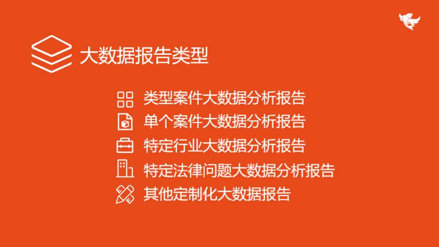 数据和经验_大数据优质经验介绍_经验和数据哪个重要