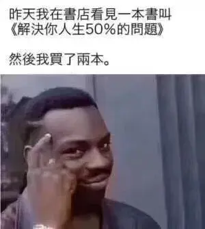 优秀的旅游主播是怎么炼成的？