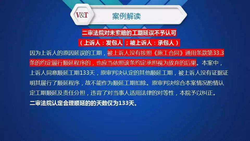 优质案件经验材料ppt_案件典型案例材料怎么写_精品案件经验材料