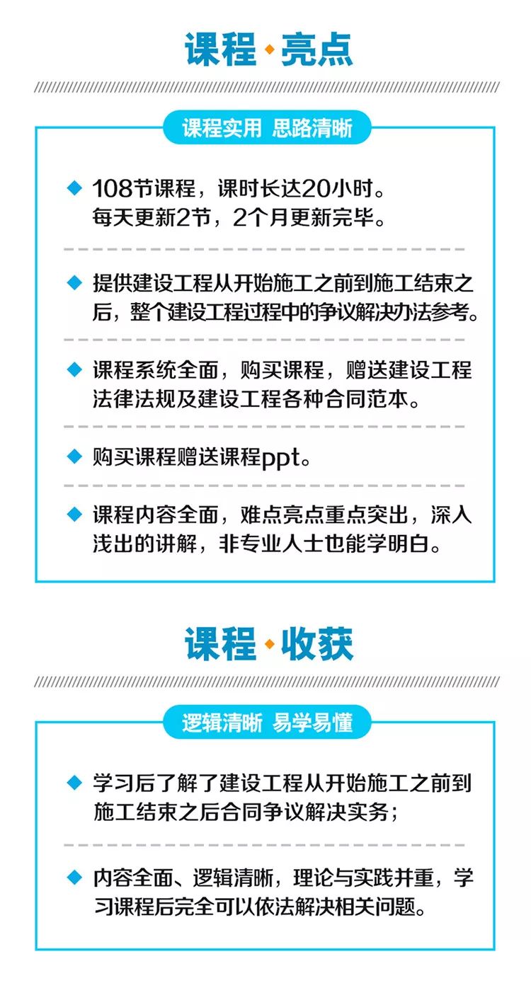 案件典型案例材料怎么写_优质案件经验材料ppt_精品案件经验材料