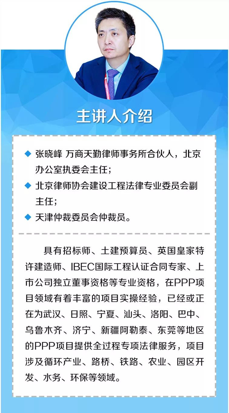 优质案件经验材料ppt_案件典型案例材料怎么写_精品案件经验材料