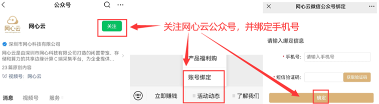 经验分享主题活动_优秀经验分享活动实施方案_优质经验分享活动