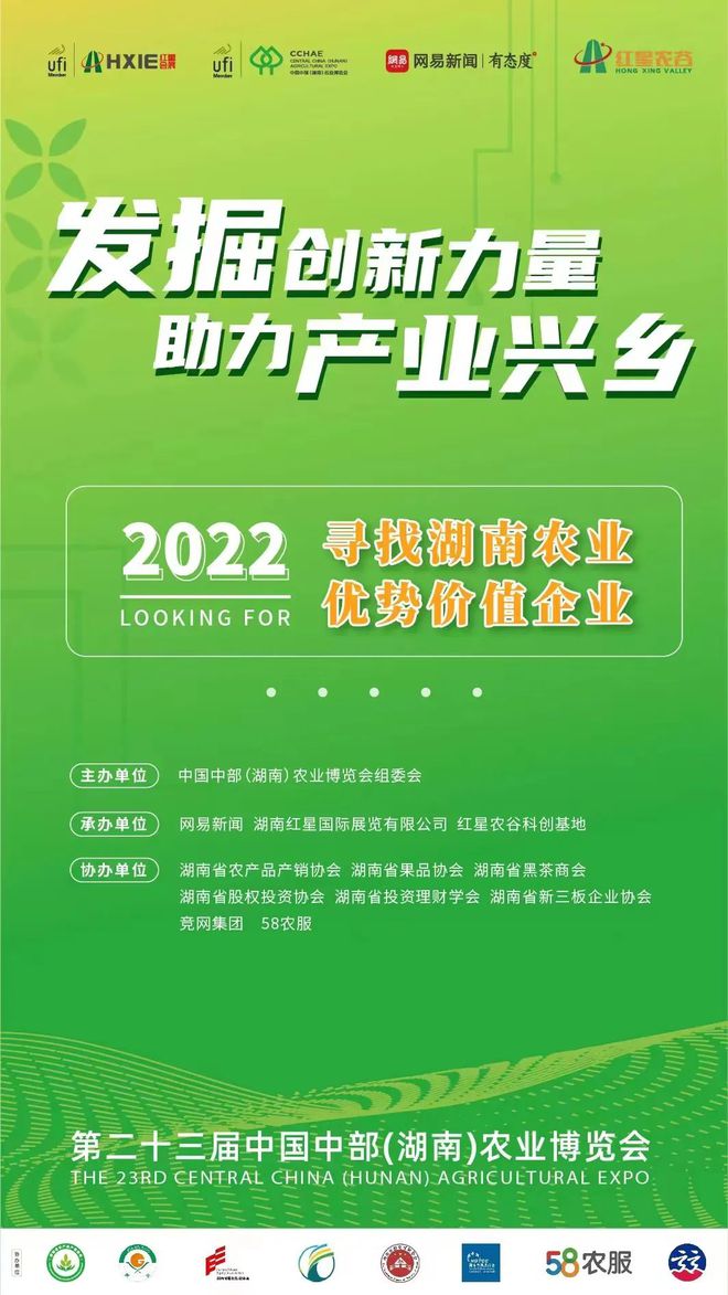 辣椒种植农业树技术视频_农业种植辣椒树技术_辣椒种植农业树技术要求