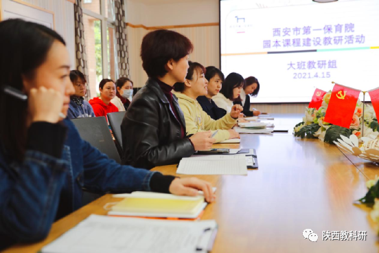 幼儿园办园条件优质_幼儿园优质办学经验_优质幼儿园的成功经验