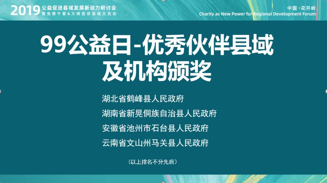 粮食工作交流材料_粮食产业发展典型经验材料_优质粮食工程典型经验交流