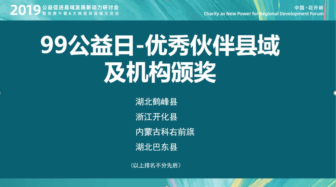 粮食产业发展典型经验材料_优质粮食工程典型经验交流_粮食工作交流材料