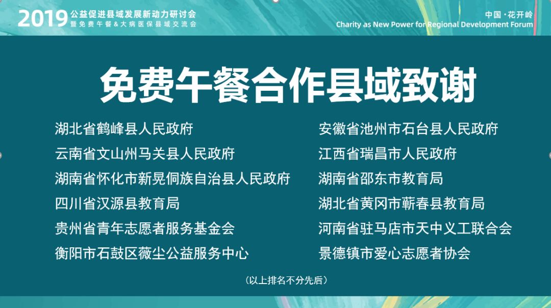 粮食工作交流材料_优质粮食工程典型经验交流_粮食产业发展典型经验材料