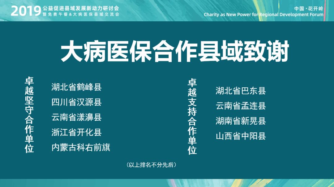 粮食产业发展典型经验材料_粮食工作交流材料_优质粮食工程典型经验交流