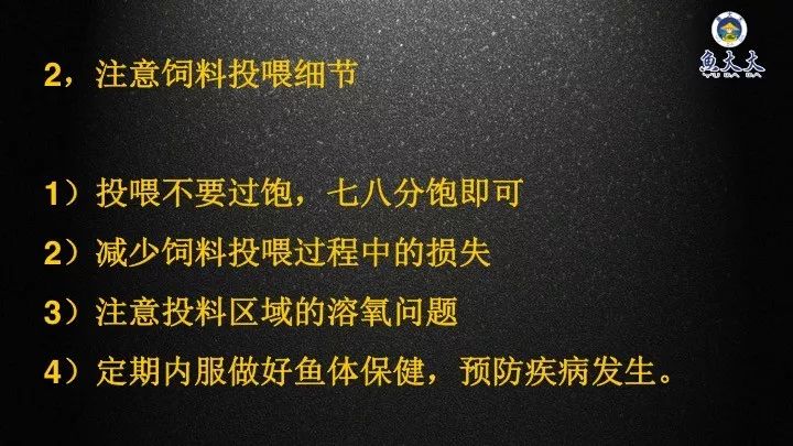 致富经蛴螬养殖视频_致富经鸸鹋养殖视频_养殖鳑鲏致富