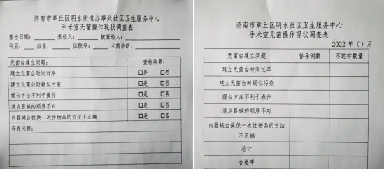 优质护理服务经验报告_的优质护理服务经验_优质护理服务经验交流