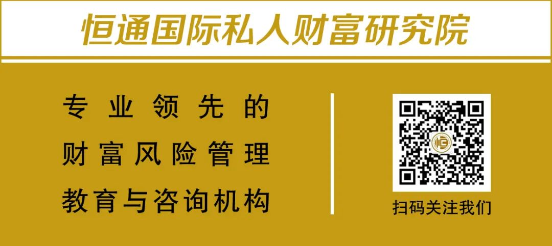 致富经财富险中求_致富人生a万能保险_财富致富经