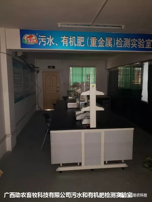 发酵床养猪视频完整版最新_养殖发酵床技术视频_养殖场发酵床怎么做