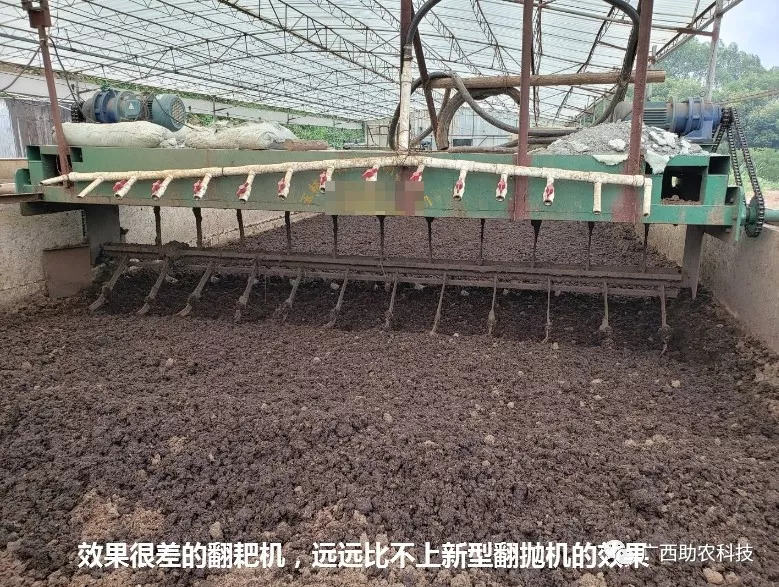 发酵床养猪视频完整版最新_养殖场发酵床怎么做_养殖发酵床技术视频