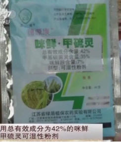 微型碗莲怎么种_致富经微型碗莲种植_致富微型种植碗莲视频