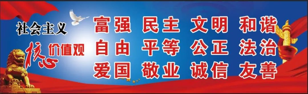 【“三抓三促”行动进行时】现代农业技术专业学生开展生产实践性教学活动