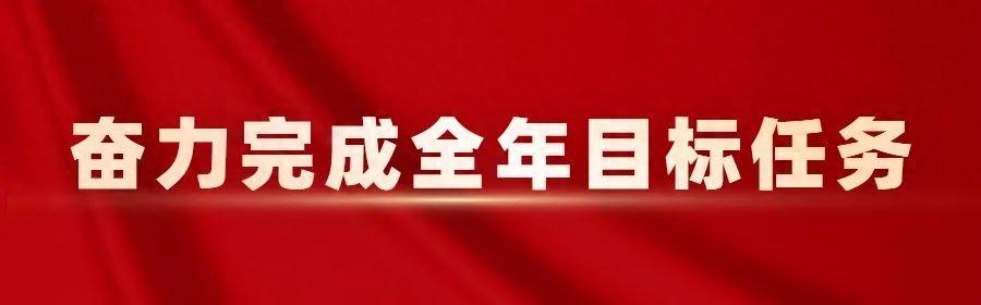 第五师双河市主要农作物高产示范田创建成效显著