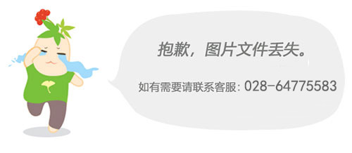 10万亩药材拓宽农民致富之路 榆中跻身中药材种植大县