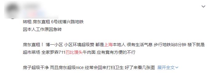 做做包子视频_安徽人做包子在致富经视频_包子短视频