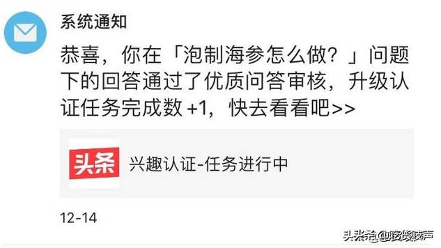 问答优质真实经验是什么_问答优质真实经验是指_优质问答的真实经验