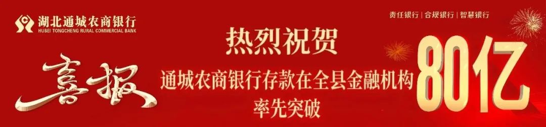 农村养殖致富带头人的事迹_致富养殖业_农村养殖致富事例