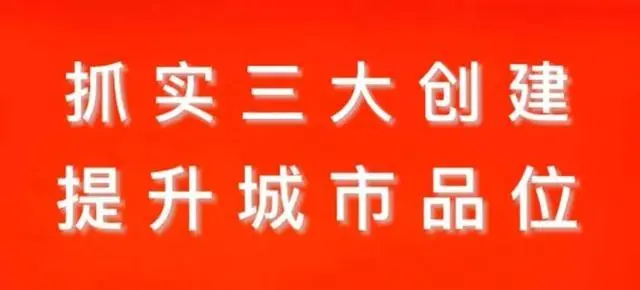 怎样致富致富_致富杨墨_致富经杨