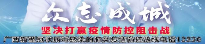 2019农村养殖扶贫项目_产业扶贫养殖致富_致富扶贫养殖产业有哪些