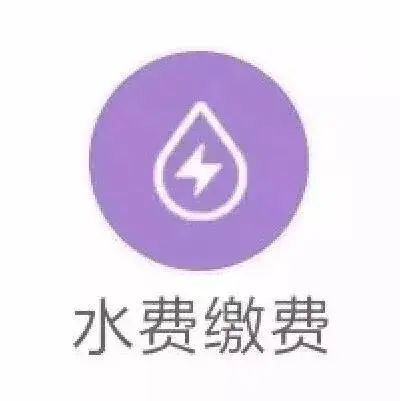 致富城app_成都致富劳务有限公司_成都致富经