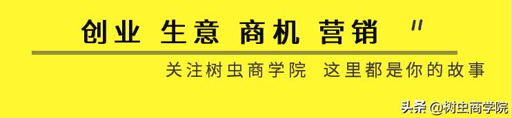 1个木桶背后的千万商机，从大学生卖木桶的故事看商业的本质