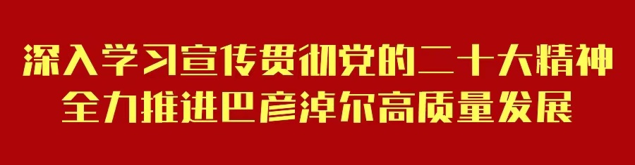 牧民养殖骆驼致富_致富经骆驼养殖场视频_致富经骆驼养殖