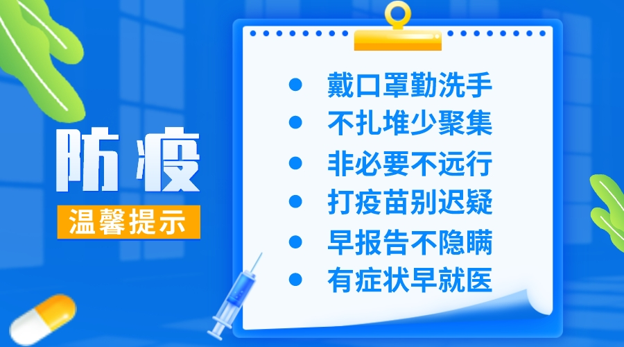 牧民养殖骆驼致富_致富经骆驼养殖_致富经骆驼养殖场视频