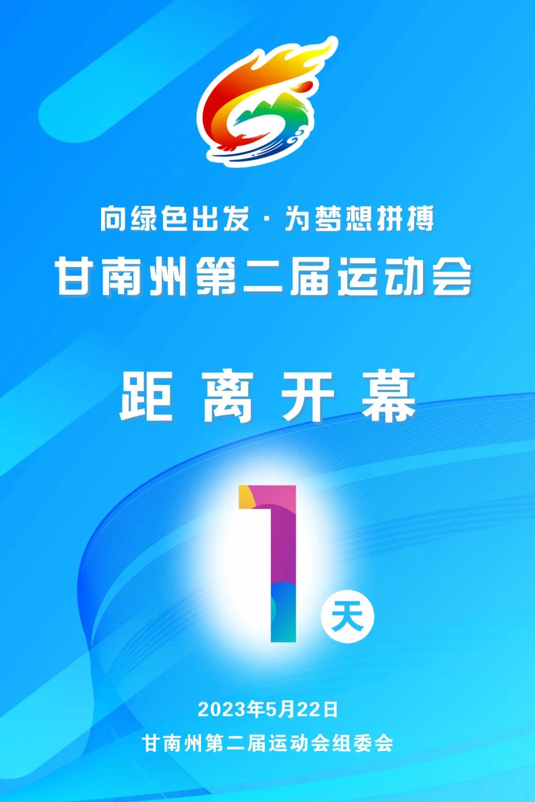 农民致富种植项目_致富种植农民草原的句子_草原农民种植致富