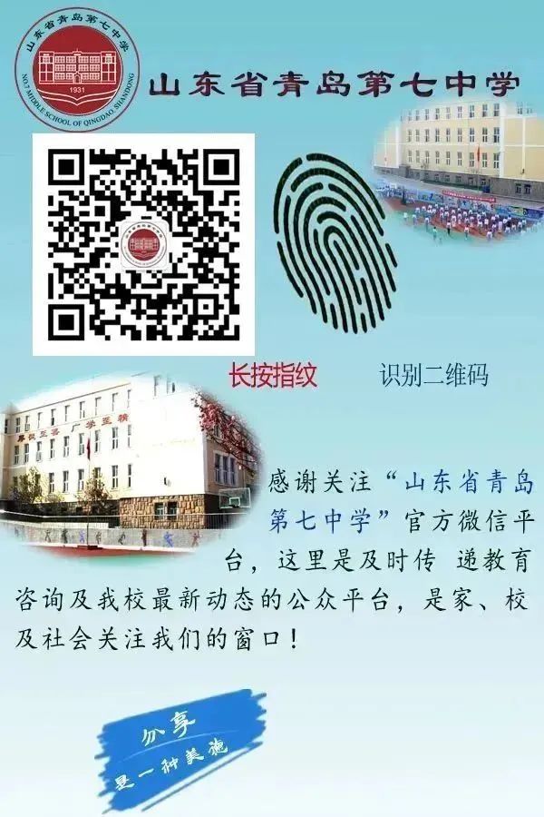 分享优质回答的经验_优质回答需要审核多久_优秀回答