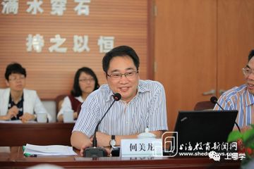 高中优生如何培养经验交流_高中学生经验分享发言稿_优质高中生学习经验